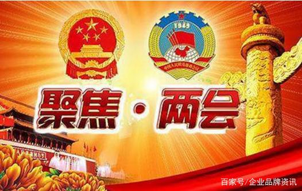 鑫贺物资董事长韩振昆以以盈尺之地，助兴国安邦