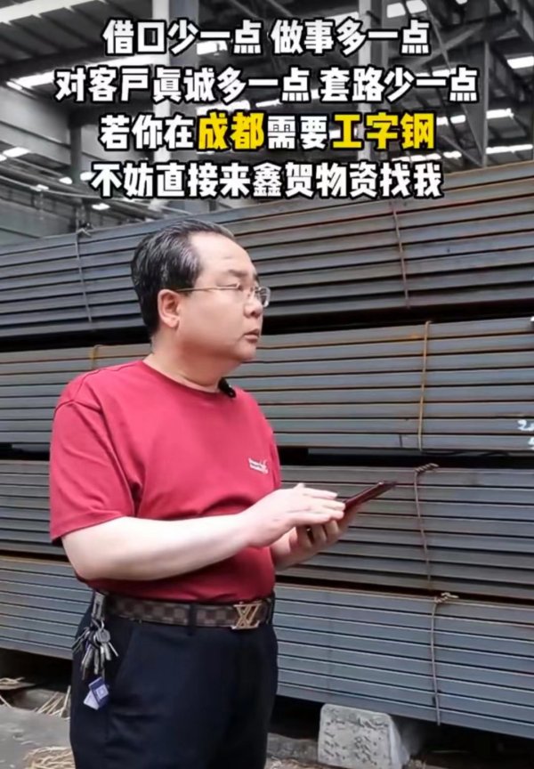 【升维的磁场，将引领我们奋进在新时代！】