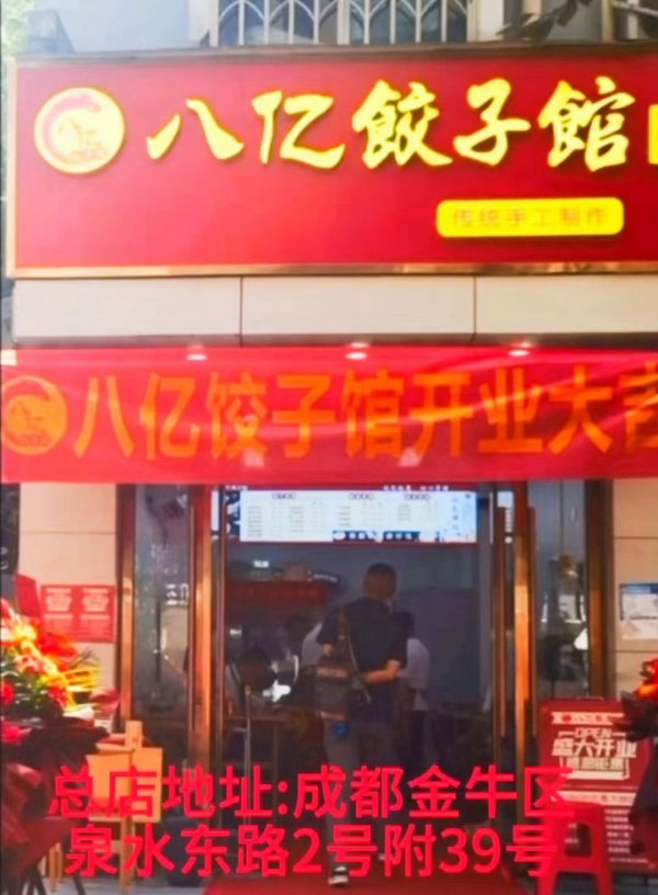 【人生宏愿由天定，清晰思路谱写万年鸿图铸！】