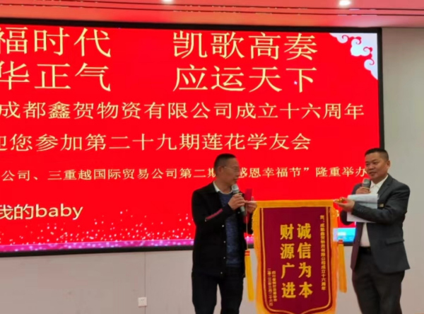 【灵魂的洗礼】