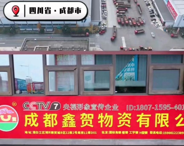 【心灵的认知是前进的灯塔】